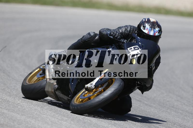 /28 20.06.2025 PROMAX ADR/Gruppe gelb/91
